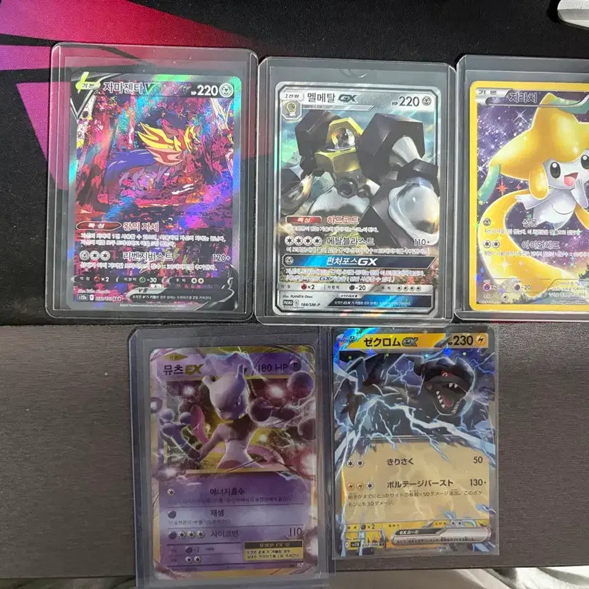 [BUNJANG] Pokemon Card Set / 포켓몬카드 팝니다