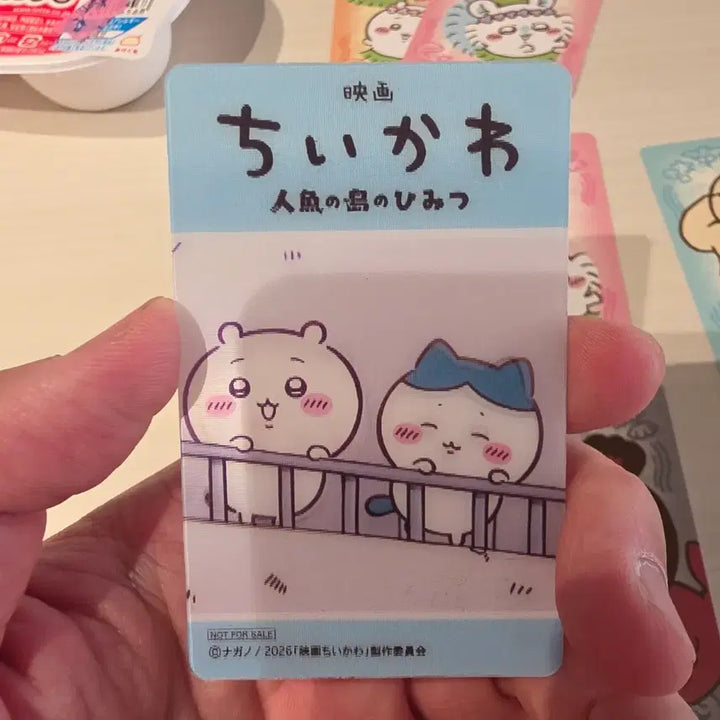 [BUNJANG] Chiikawa: The Secret of Mermaid Island Movie Official Goods Card / 영화 치이카와 인어섬의 비밀 카드