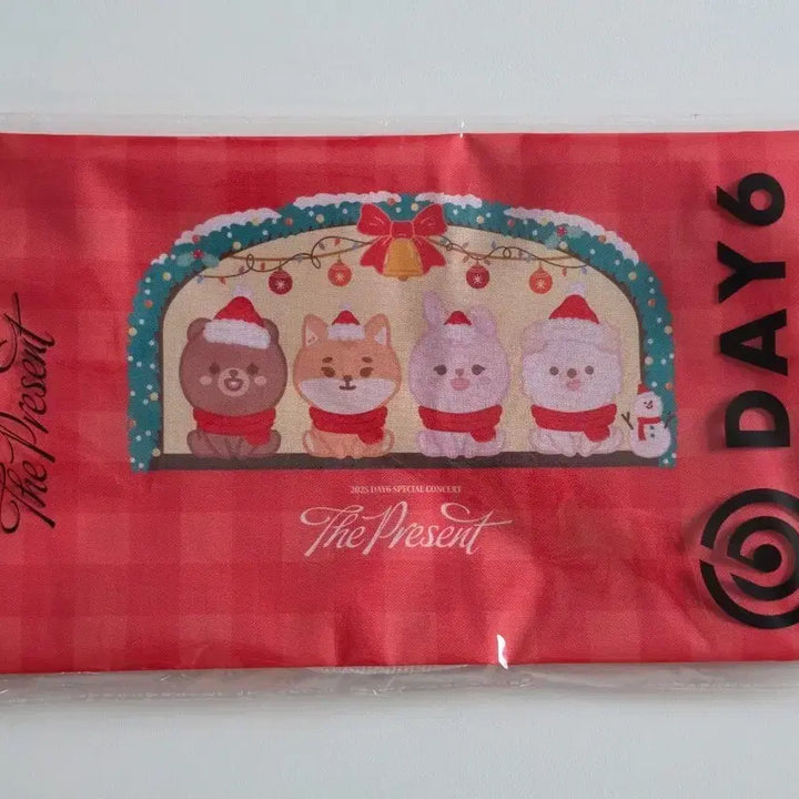 [BUNJANG] Day6 Mad Zone String Bag Concert / 데이식스 Day6 클콘 마데존 스트링백