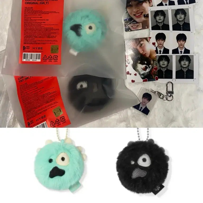 [BUNJANG] TFN Kisu Mini Cortis Ball Keyring Bundle Set / 미니 코르티스 볼 TNT 버전 키링 / 인형 건호 증사