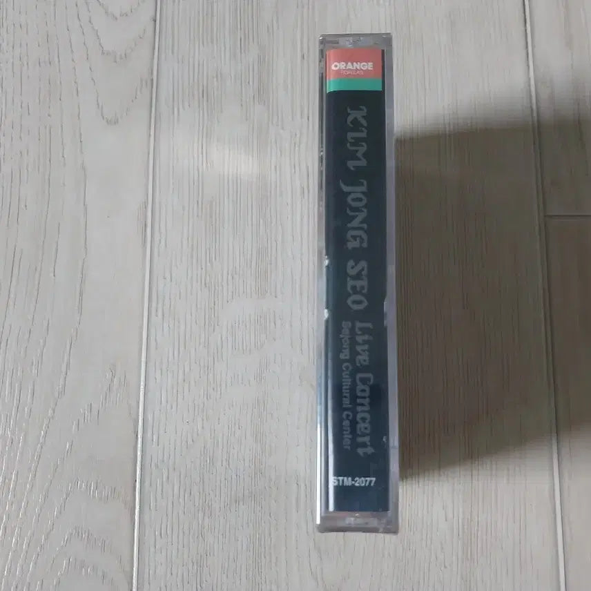 [BUNJANG] Kim Jong Seo Live Concert Cassette Tape (Sealed) / 김종서 라이브 콘서트 미개봉 카세트 테이프