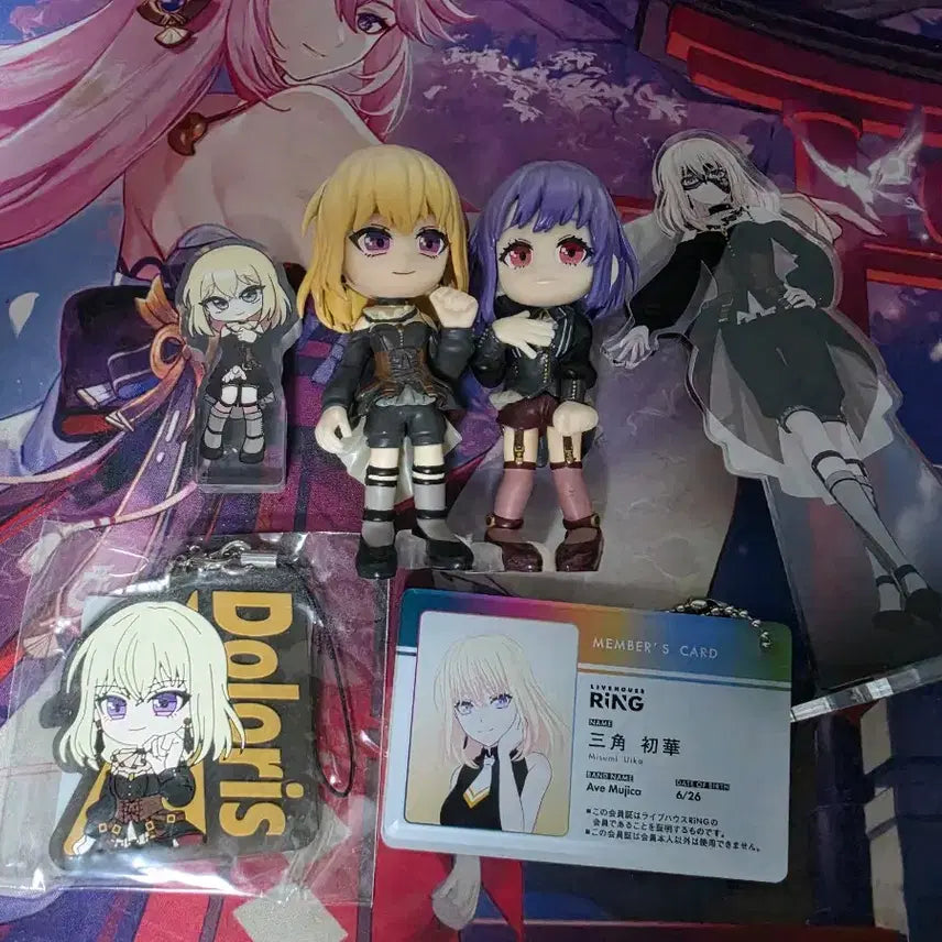 [BUNJANG] BanG Dream! Ave Mujica Goods Bundle Set / 아베뮤지카 굿즈 일괄판매합니다