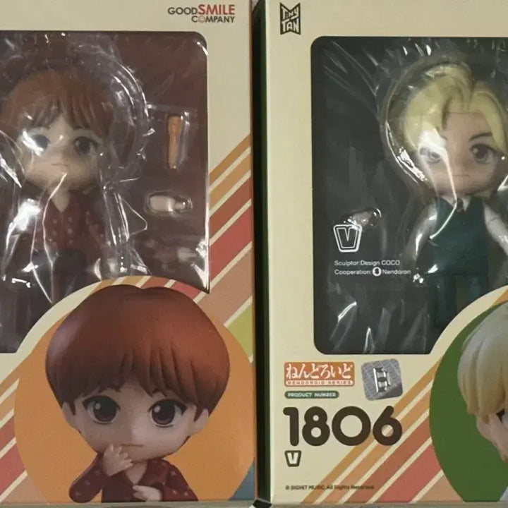 [BUNJANG] BTS Jin V Nendoroid Sealed / 방탄소년단 BTS 진 뷔 넨도로이드 넨도 미개봉 상품