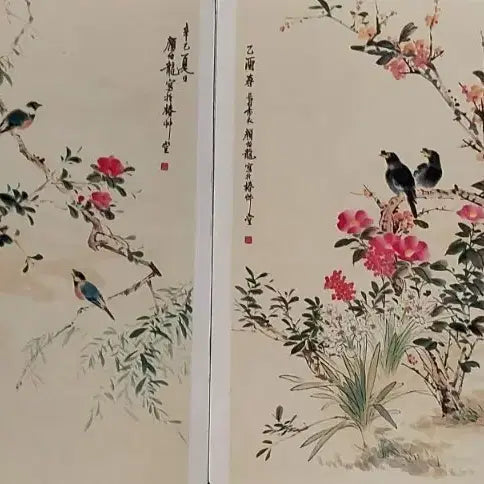 [BUNJANG] Antique Painting Scroll &