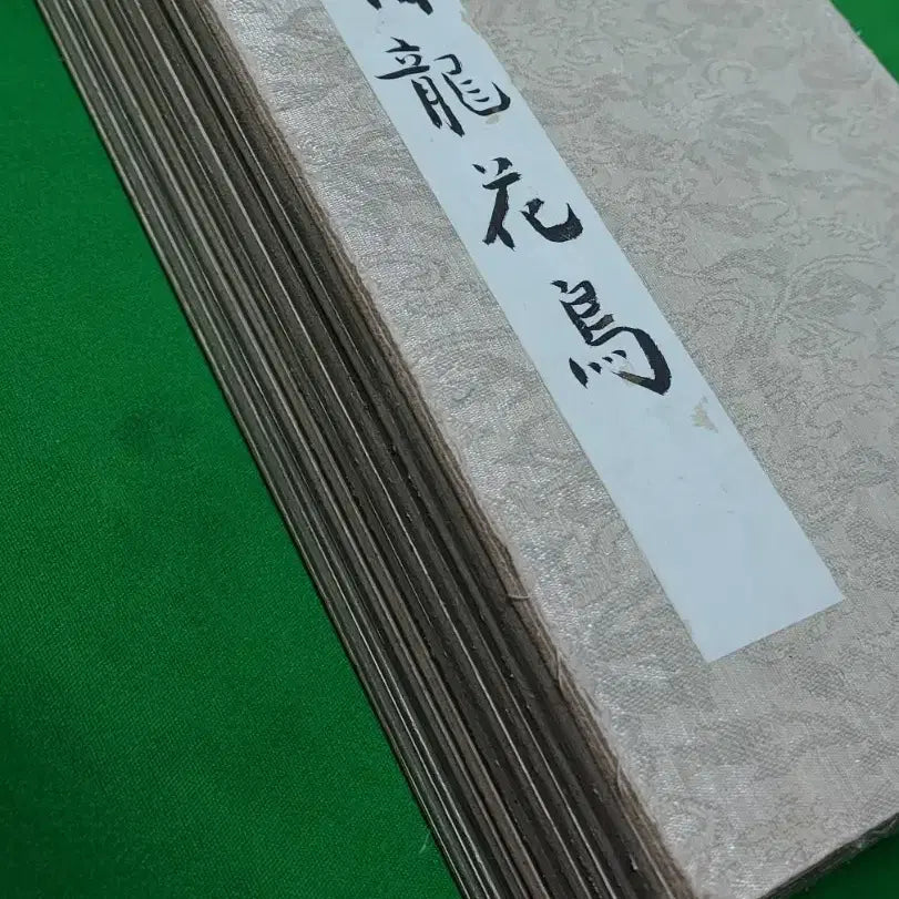 [BUNJANG] Antique Painting Scroll &