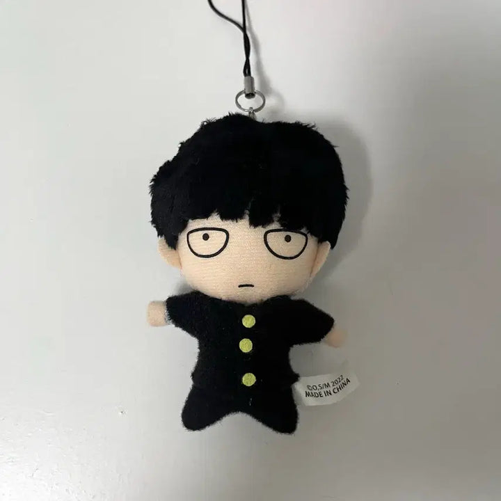 [BUNJANG] Mob Psycho 100 Mob Nui Plush Keychain / 모브사이코 100 모브 인형 누이 키링 가챠