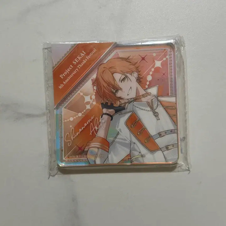 [BUNJANG] Akito Thanksgiving Diamond Block Proseka / Project Sekai / 아키토 감사제 다이아 블럭 프로세카 프세카