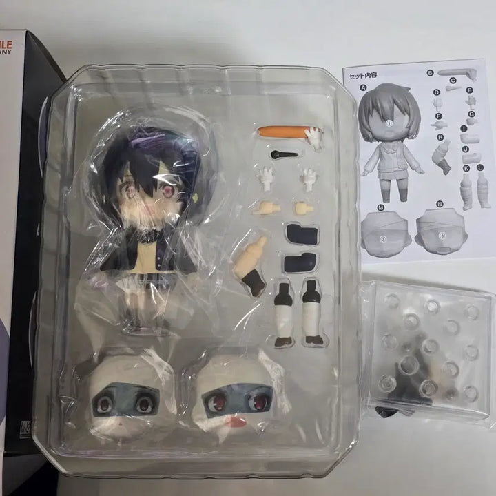 [BUNJANG] Zombie Land Saga Ai Mizuno Nendoroid (Unsealed) / 좀비랜드사가 미즈노아이 넨도로이드(단순개봉)