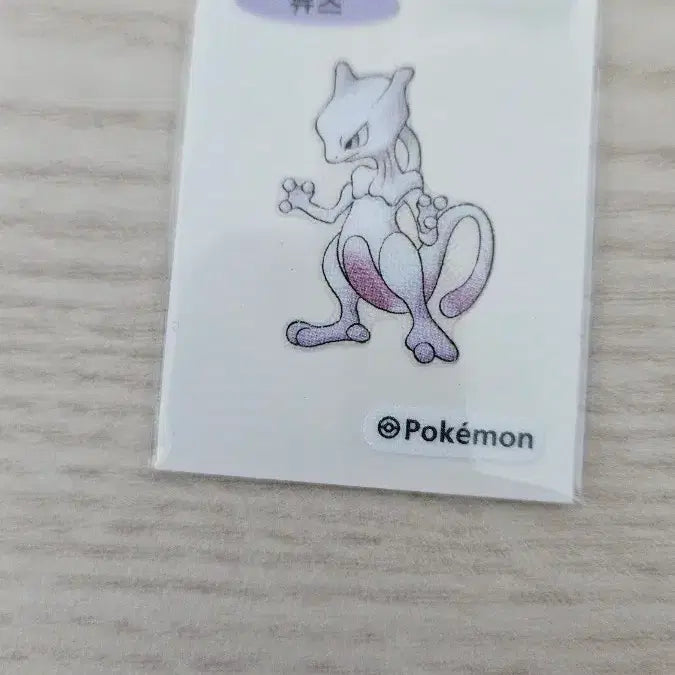 [BUNJANG] Pokemon Pixel Mewtwo Seal / 포켓몬 픽셀 뮤츠 씰 교환/ 판매