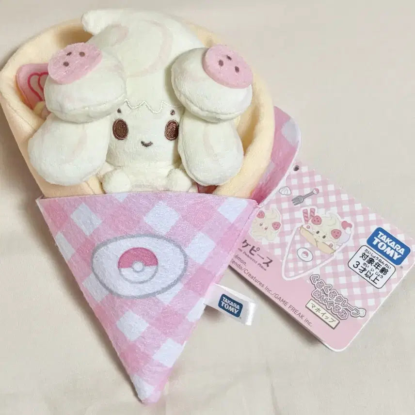 [BUNJANG] Pokemon Hatterene Crepe Series Plush / 포켓몬스터 마휘핑 크레페 누이