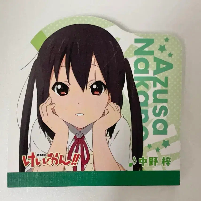 [BUNJANG] K-On! Azusa Nakano Classic Memo Pad, Figure, Keychain, Gacha, Plush Doll / 케이온 나카노 아즈사 고전 메모 패드 메모장 피규어 키링 가챠 인형