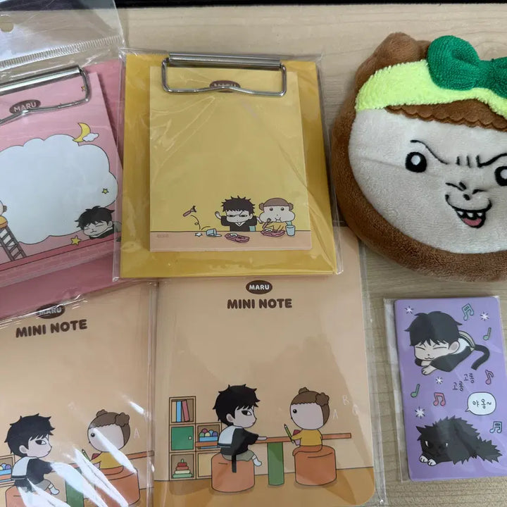 [BUNJANG] Maru is a Puppy Goods Bundle / 마루는 강쥐 굿즈