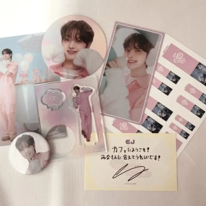 [BUNJANG] ENHYPEN Eiji Cafe Collaboration Set / 엔팀 의주 카페콜라보 세트