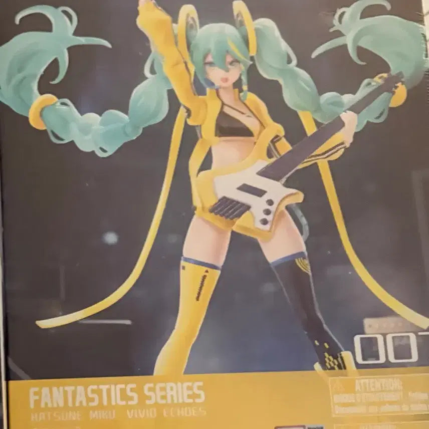 [BUNJANG] Sealed Bloki Miku Plastic Model / 미개봉)블로키 미쿠 피규어 프라모델