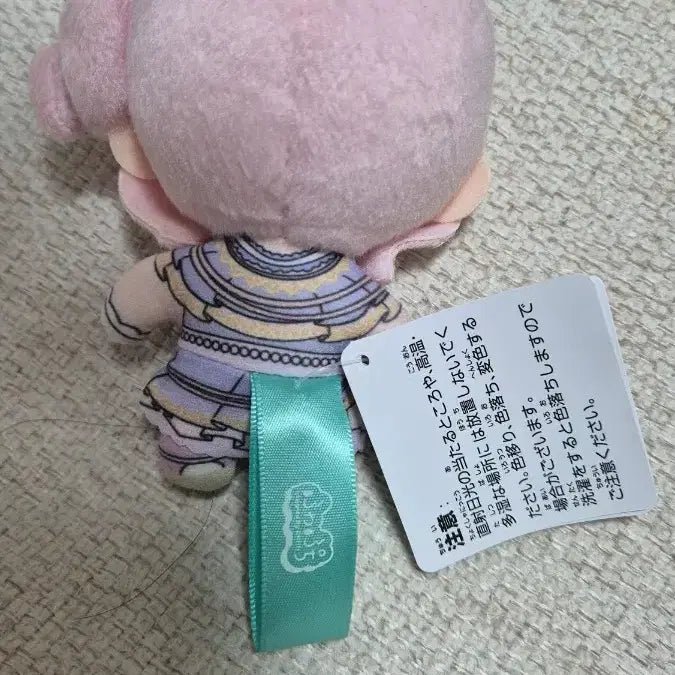 [BUNJANG] Project Sekai Mizuki Aoi Carnation Plush / 프세카 미즈키 카네이션 누이 판매합니다