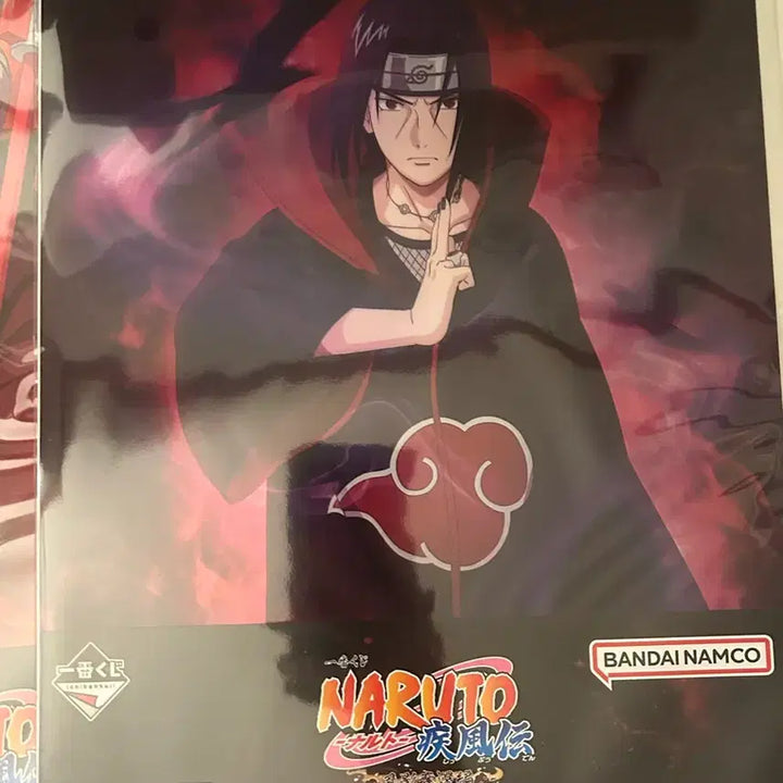 [BUNJANG] Naruto Ichiban Kuji Prize I Akatsuki File Set / 나루토 쿠지 I상 아카츠키 파일