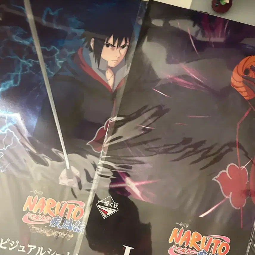 [BUNJANG] Naruto Ichiban Kuji Prize I Akatsuki File Set / 나루토 쿠지 I상 아카츠키 파일