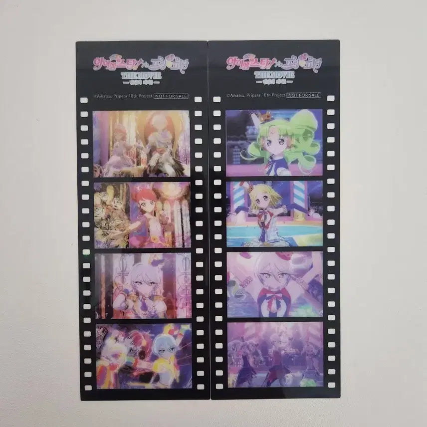 [BUNJANG] Aikatsu! x PriPara Movie 6th/7th Week Exclusive Gray Hibiki Clear Four-Cut Card Bundle Set / 가격 계속 내림) 아이엠스타x프리파라 아이카츠 스타파라 카츠파라 영화 6주차 7주차 특전 그레이 히비키 클리어 네컷 카드 일괄 판매