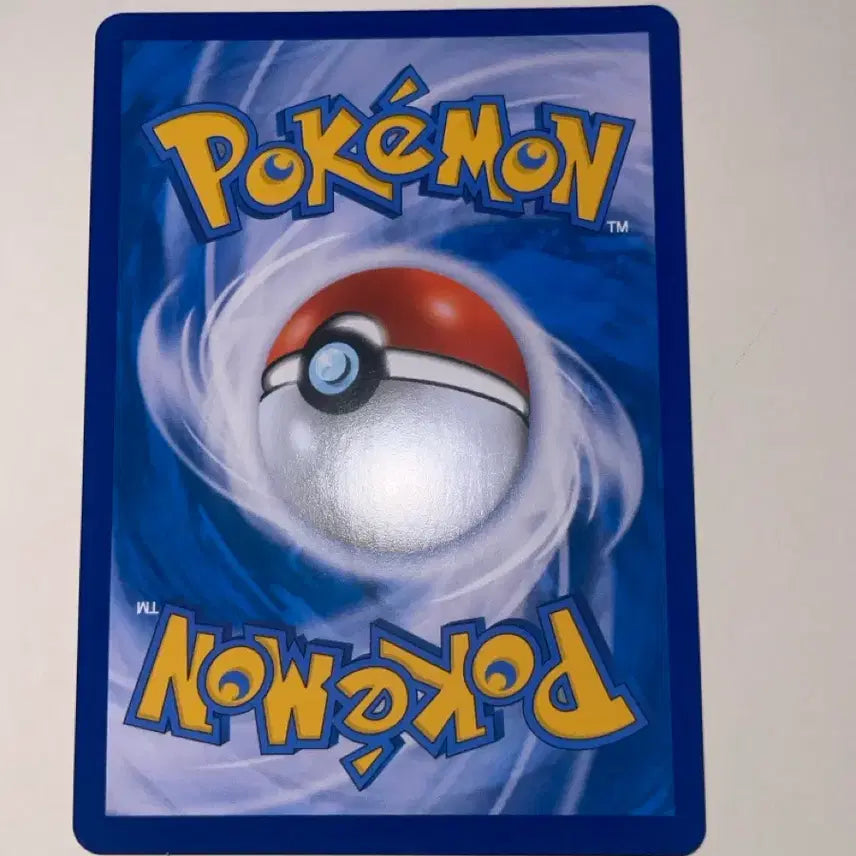 [BUNJANG] Pokemon Pikachu SM4+ 028/114 / 포켓몬 카드 피카츄 sm4+ 028/114 판매합니다!