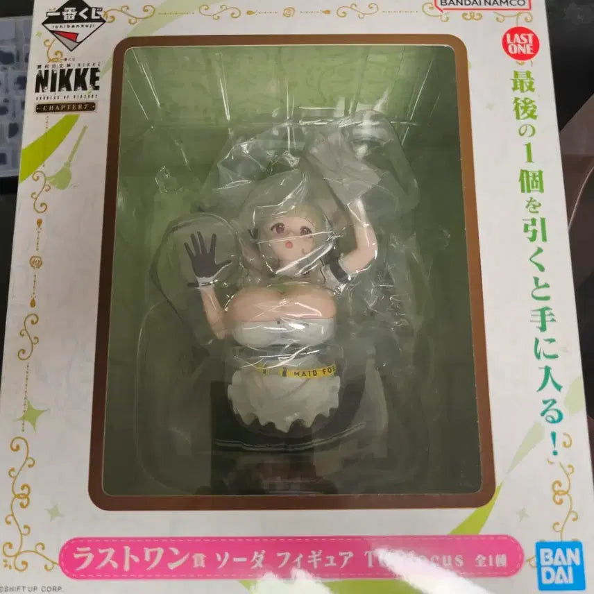 [BUNJANG] Nikke Kuuji Chapter 7 Last One Prize Soda Figure / [마지막할인][무료배송/미개봉]니케 쿠지 챕터7 라스트원 상품 소다 피규어