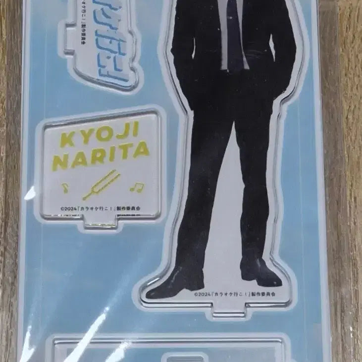 [BUNJANG] Karaoke Geronimo Real Movie Ayano Go Acrylic Stand / 가라오케 가자 실사영화 아야노고 나리타 쿄지 아크릴 스탠드 판매합니다!