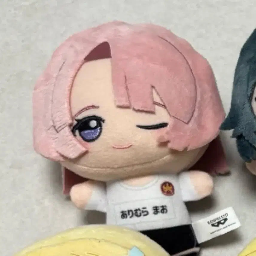 [BUNJANG] Gakumasu The Idolmaster Arimura Mao Chibi Plush / 학원 아이돌마스터 가쿠마스 치비구루미 아리무라 마오