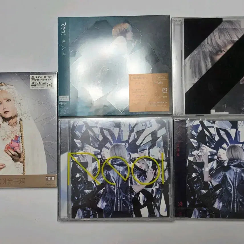 [BUNJANG] Reol Blu-ray Album Limited Editions / 레오루 Reol 블루레이 음반 판매