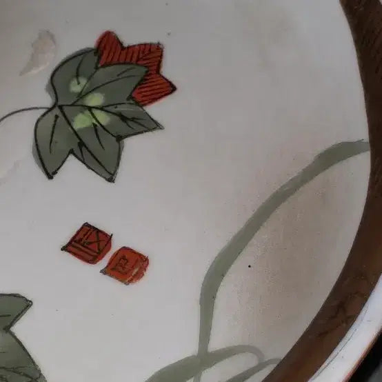 [BUNJANG] Late Qing Dynasty Celadon Porcelain Small Dish / 청말 화형(소)접시 지름9 높이3 센치 중국도자기 오래된 고도자 골통품