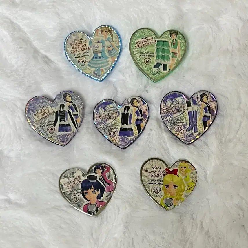 [BUNJANG] Prism Stone Japan Sevens Coordi Stage Costume Round Stone Toy / 프리즘스톤 일판 세븐스 코디 무대복 둥근스톤 양도 꿈라프 레라 해피레인 벨로즈