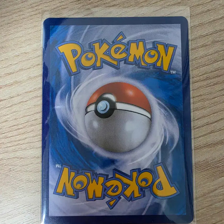 [BUNJANG] Arceus V Special Edition Pokémon Card / 포켓몬 카드 아르세우스 V 특일(교환가능)