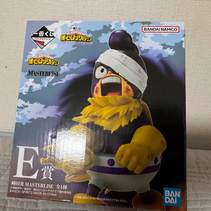 [BUNJANG] My Hero Academia Ichiban Kuji E Prize Mineta Minoru (Sealed) / 히로아카 제일복권 E상미네타(미개봉)