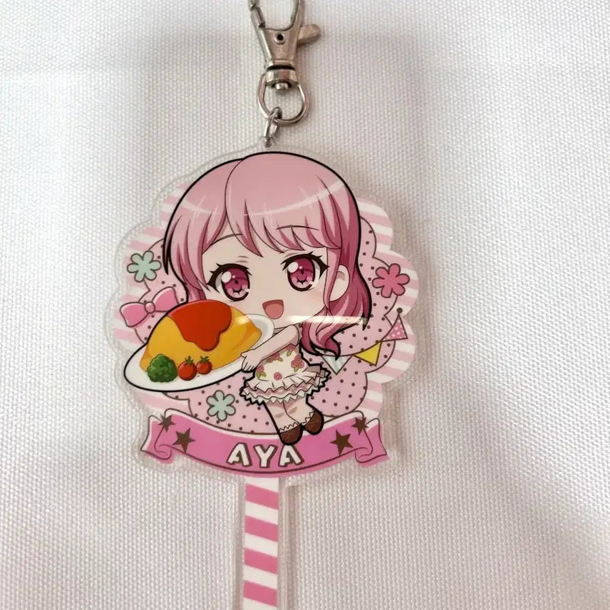 [BUNJANG] Bandori Aya Keyring / 뱅드림 아야 키링