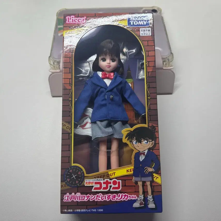 [BUNJANG] Licca-chan Conan Doll / 리카짱 코난 (리카인형)