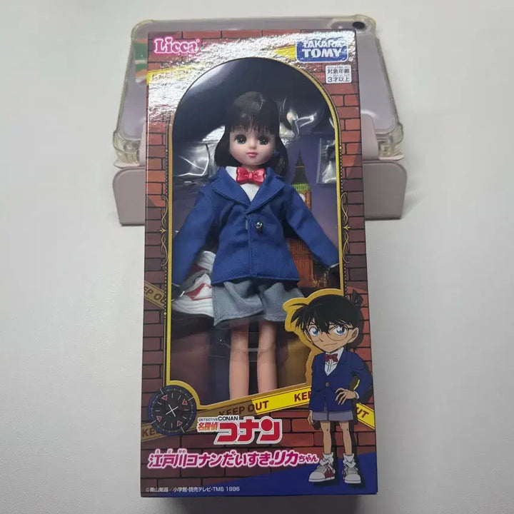 [BUNJANG] Licca-chan Conan Doll / 리카짱 코난 (리카인형)
