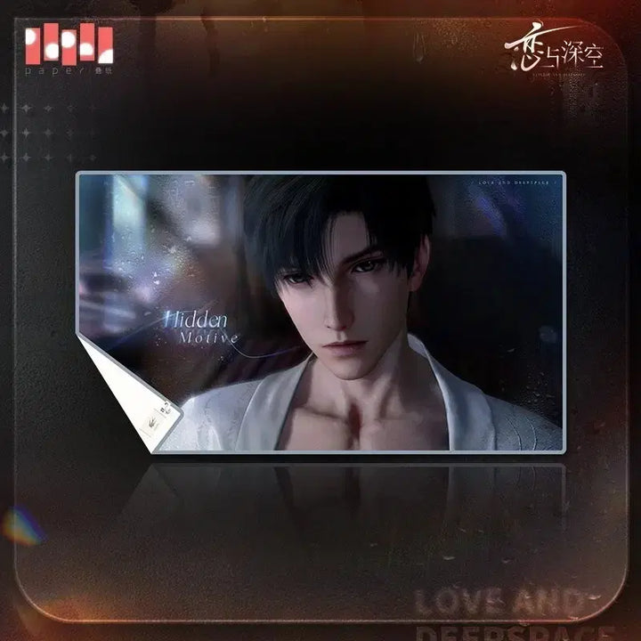 [BUNJANG] Love &amp; Deep Space Lee Seo-eon Blanket / 럽딥 러브앤딥스페이스 이서언 담요