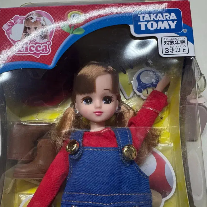 [BUNJANG] Licca-chan Super Mario Doll / 리카짱 슈퍼마리오 (리카인형)