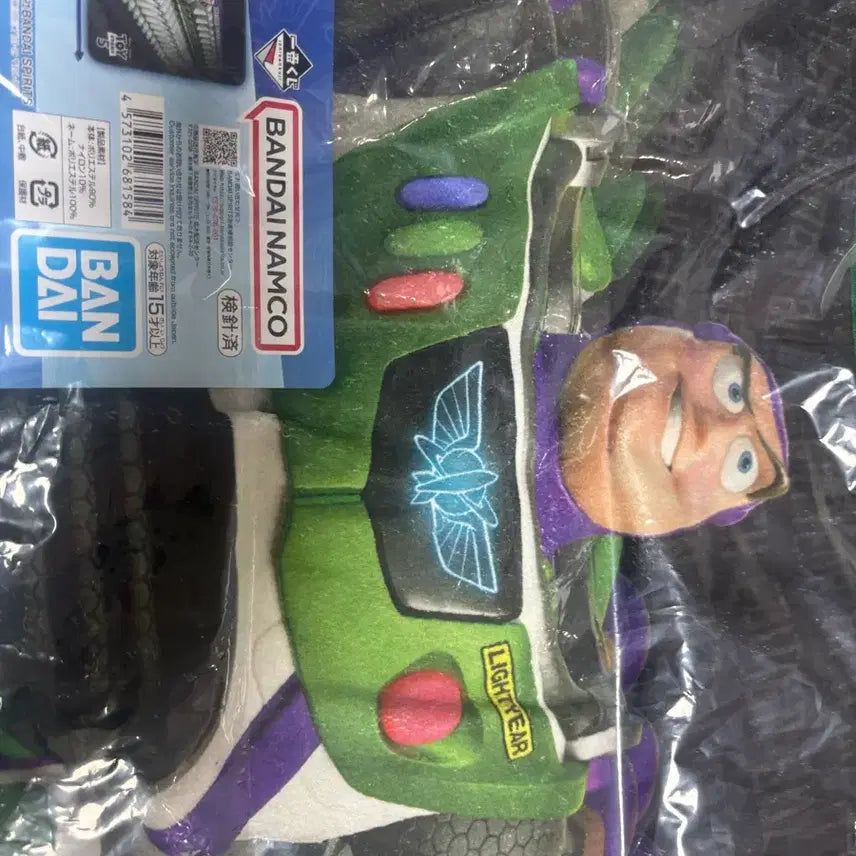 [BUNJANG] Toy Story Ichiban Kuji Prize B Buzz Summer Blanket / 토이스토리 제일복권 B상 버즈 서머 블랭킹