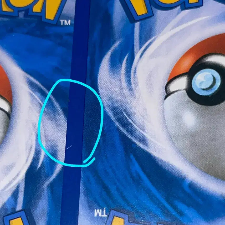 [BUNJANG] Pokemon Card Mew CPs 016/036 / 포켓몬카드 뮤 CPs 016/036 판매합니다!