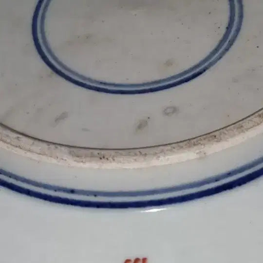 [BUNJANG] Goryeo Celadon Blue and White Figure Decorated Tea Bowl / 고도자 청화 인물문 필세  높이5  지름22센치 중국도자기 오래된.골통품