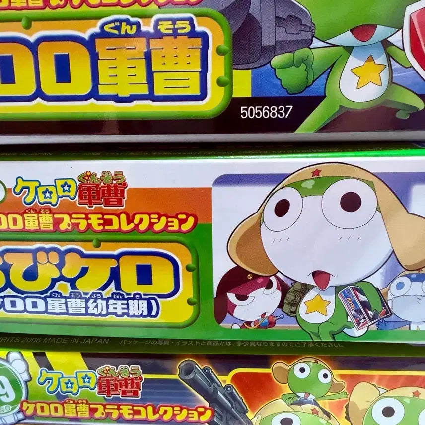 [BUNJANG] Bandai Keroro Robo Mark 1 &amp; Chibi Keroro Plastic Model Set / 케로로 프라 (케로로 중사,케로로 로보 마크1,치비 케로로)
