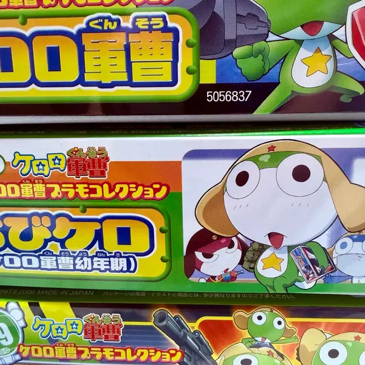 [BUNJANG] Bandai Keroro Robo Mark 1 &amp; Chibi Keroro Plastic Model Set / 케로로 프라 (케로로 중사,케로로 로보 마크1,치비 케로로)