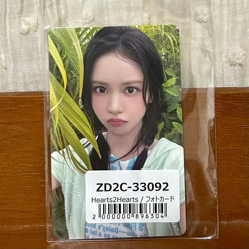 [BUNJANG] Hatsune Miku Lemon Tang Carmen Universal Weverse Japan POB Photocard / 하츠투하츠 레몬탱 카르멘 유니버셜 위버스재팬 특전 포카 미공포 양도