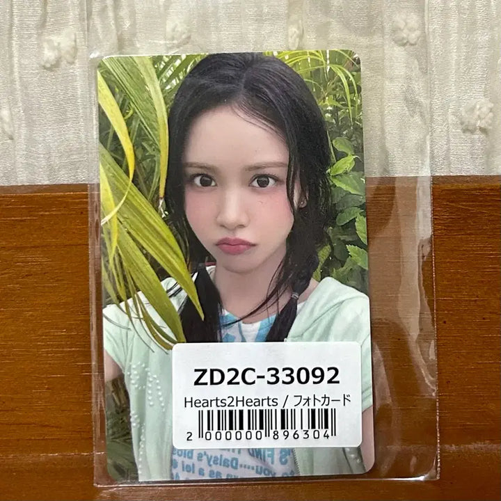 [BUNJANG] Hatsune Miku Lemon Tang Carmen Universal Weverse Japan POB Photocard / 하츠투하츠 레몬탱 카르멘 유니버셜 위버스재팬 특전 포카 미공포 양도