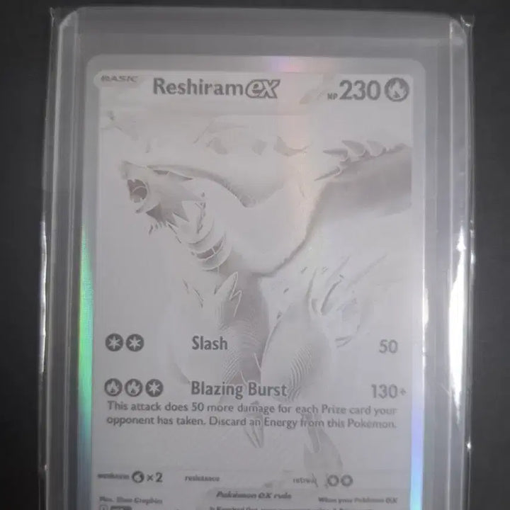 [BUNJANG] Pokemon Card Reshiram EX 173/086 North American Full Art / 포켓몬 카드 레시라무EX 173/086 북미판