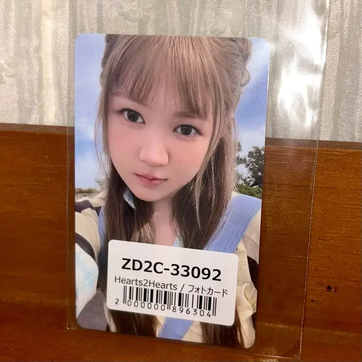[BUNJANG] Fromis_9 Saerom Lemon Tang Universal Weverse Japan POB Photocard / 하츠투하츠 레몬탱 예온 유니버셜 위버스재팬 특전 포카 미공포 양도