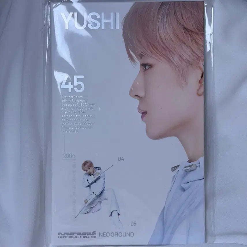 [BUNJANG] NCT 10th Anniversary Pop-up NCT WISH Yushi Photocard Set (Sealed) / 엔시티 10주년 팝업 포토세트 엔시티위시 유우시 미개봉