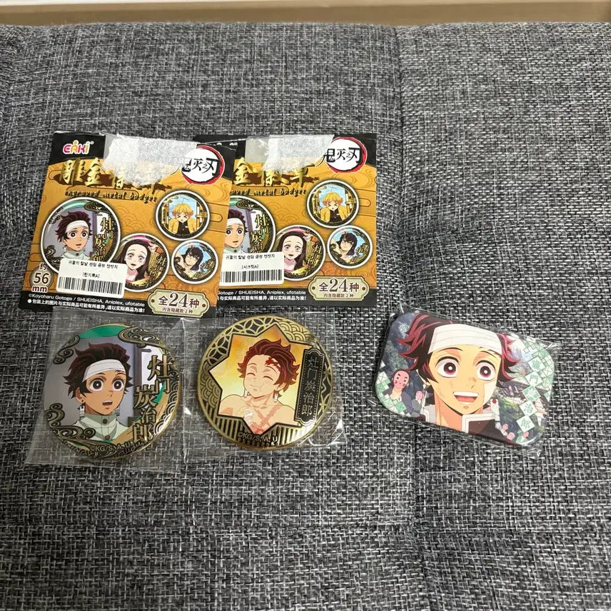 [BUNJANG] Demon Slayer Tanjiro Kinzoku (Metal) Can Badge Bundle Set / 귀멸의칼날 탄지로 캔뱃지 일괄