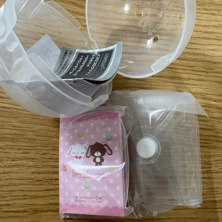 [BUNJANG] Sanrio Sugar Bunnies Profile Book Keyring / 산리오 프로필북 키링 슈가바니즈