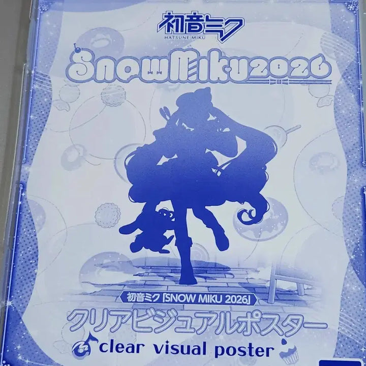 [BUNJANG] Vocaloid Snow Miku 2026 Clear Visual Poster / 렌 2026 스노우미쿠 유키미쿠 클리어 비주얼 포스터 보카로