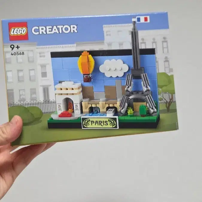 [BUNJANG] LEGO 40568 Paris Postcard / 레고 40568 파리 엽서